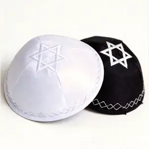 1pc,David Star Embroidered Kippah Yamakah, Jewish Hat, Festive Hanukkah Gift, Traditional Judaic Headwear, Perfect for Holiday Celebrations, Embroidery Cap