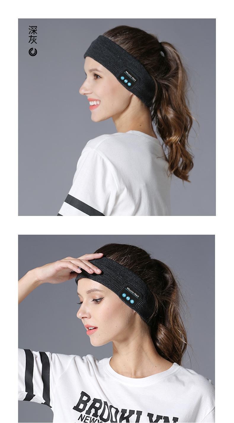 Wireless bluetooth headscarf outdoor fitness sweat-absorbing headset music call outdoor knitting bluetooth headband