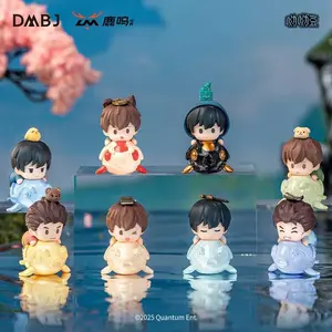 Dmbj Lu Ming World Youyou Bean Blind Box Snake Eyebrow Copper Fish Series Officially Licensed Brand New In Stock Mystery Figures