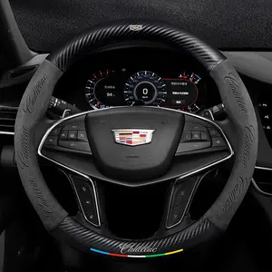 Car Anti-Slip Carbon Fiber Texture Suede Steering Wheel Cover, Compatible with Cadillac Models, Enhances Grip and Style