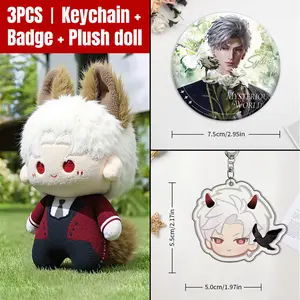 Love and deepspace plush doll three-piece set, Sylus/Zayne/Rafayel/Aster/Caleb highly restored character, The set includes a plush toy, a keychain, and a badge, Suitable for backpack accessories, clothing accessories, holiday gifts, animation collections.