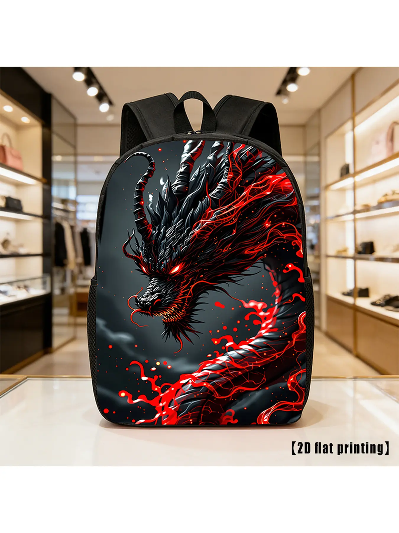 Printed Design Not Textured 2D Flat Printing, Lightweight, Large Capacity Unisex Backpack with Adjustable Shoulder Straps, Side Pockets, Suitable for Casual Wear, Commuting, and Multiple Uses. Ideal for Hiking, Mountaineering, and Adventure