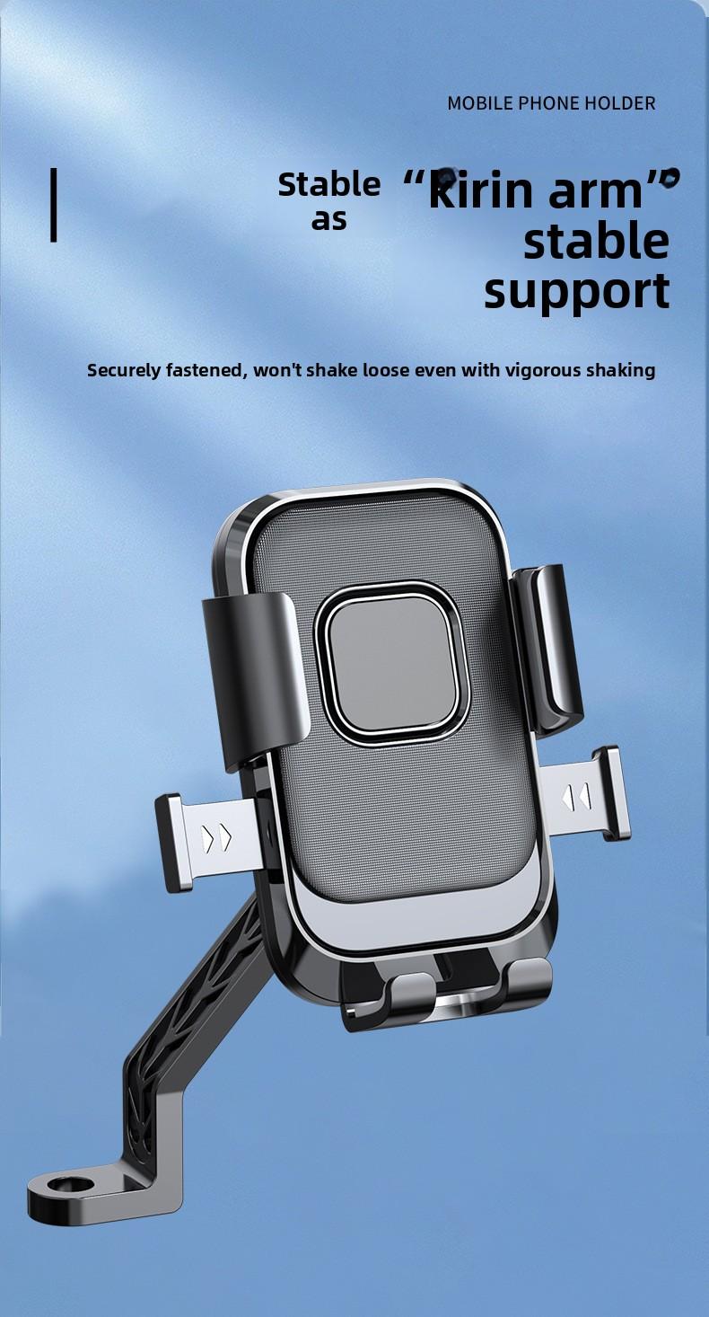 Navigation stand, motorcycle phone holder, delivery rider stand, bicycle shockproof phone holder wholesale