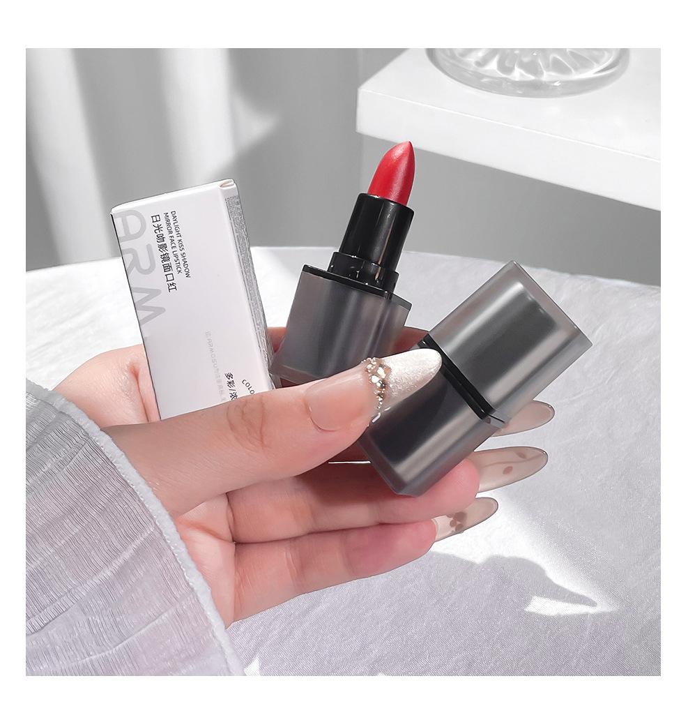 armosu Mirror Water Gloss Lipstick Non-Fading Matte Velvet Long-Lasting Natural Brightening Matte Moisturizing Lipstick In Stock