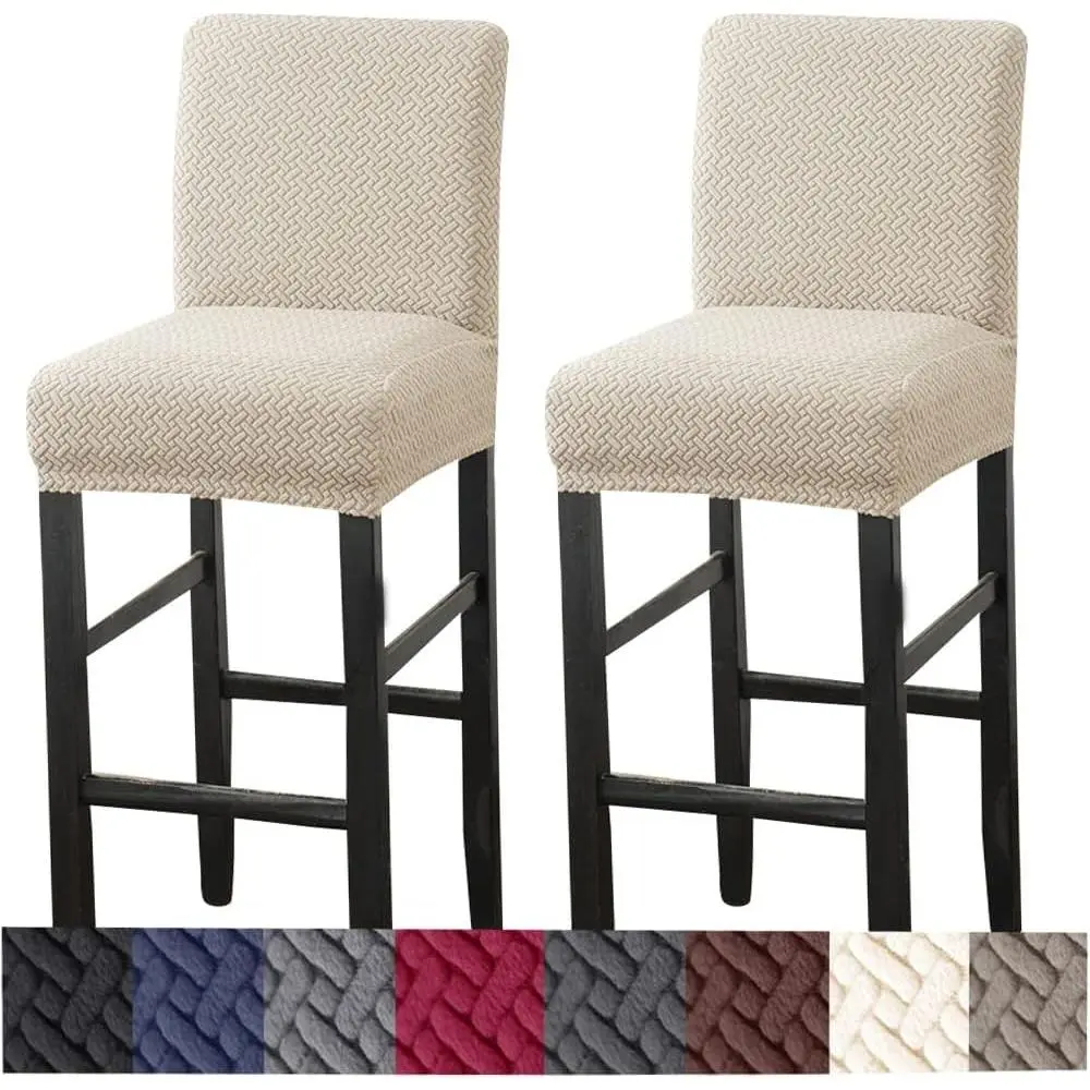 Bar Stool Covers,2 Pack Stretch Bar Stool Covers with Backs Jacquard Bar Stool Chair Covers Barstool Covers Slipcovers with Back Pub Counter Stool Chair Covers with Elastic Bands Beige