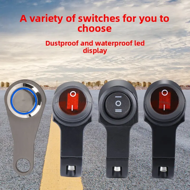 Motorcycle spotlight switch Double flash handle switch Electric vehicle LED headlight