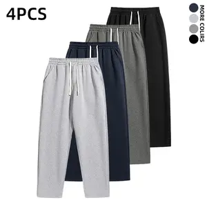 Men's elastic drawstring sports pants, loose and casual pants suitable for jogging, ideal basic outfit for daily men's wear in summer