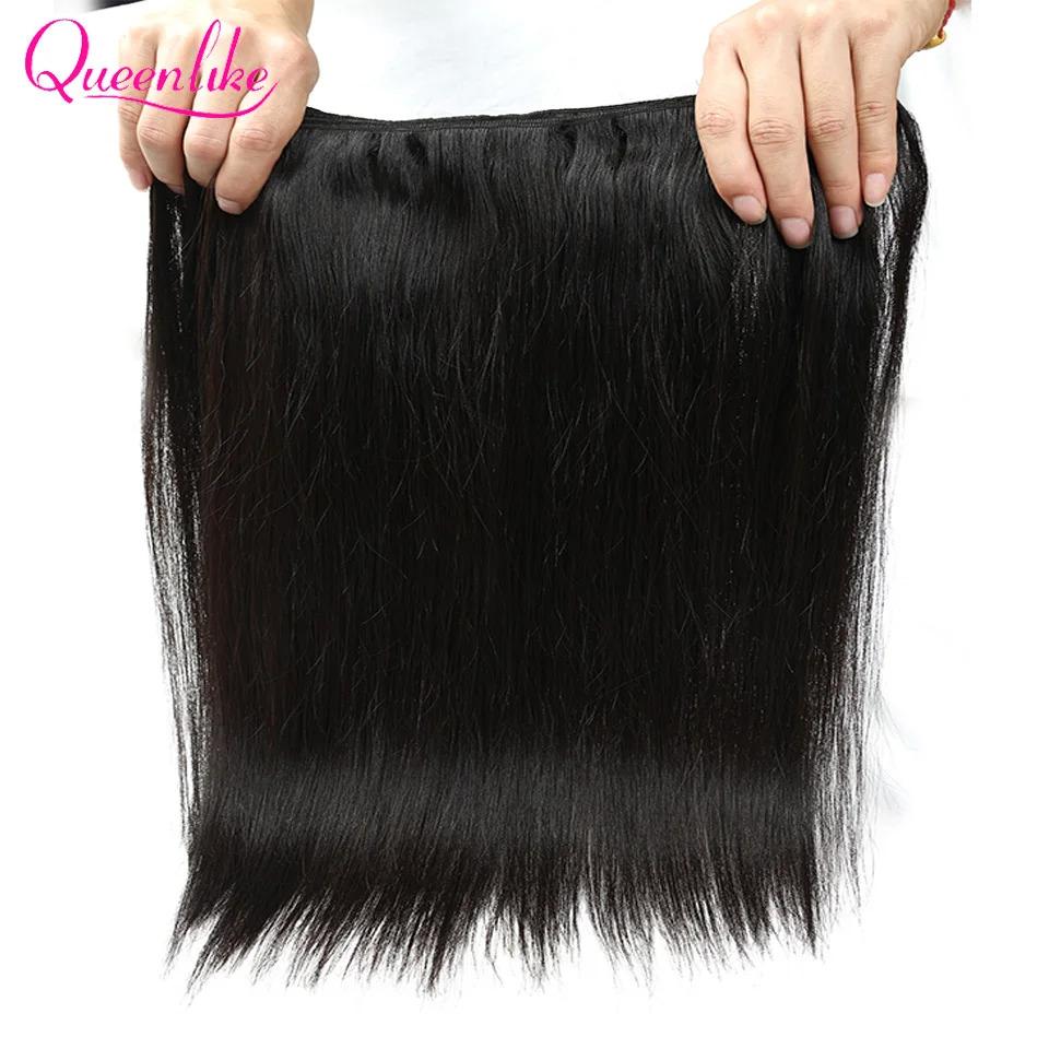 Queenlike 15A Super Double Drawn Vietnamese Raw Bone Straight Human Hair Bundles 20 22 24 inch Top Bundles Human Hair Extensions
