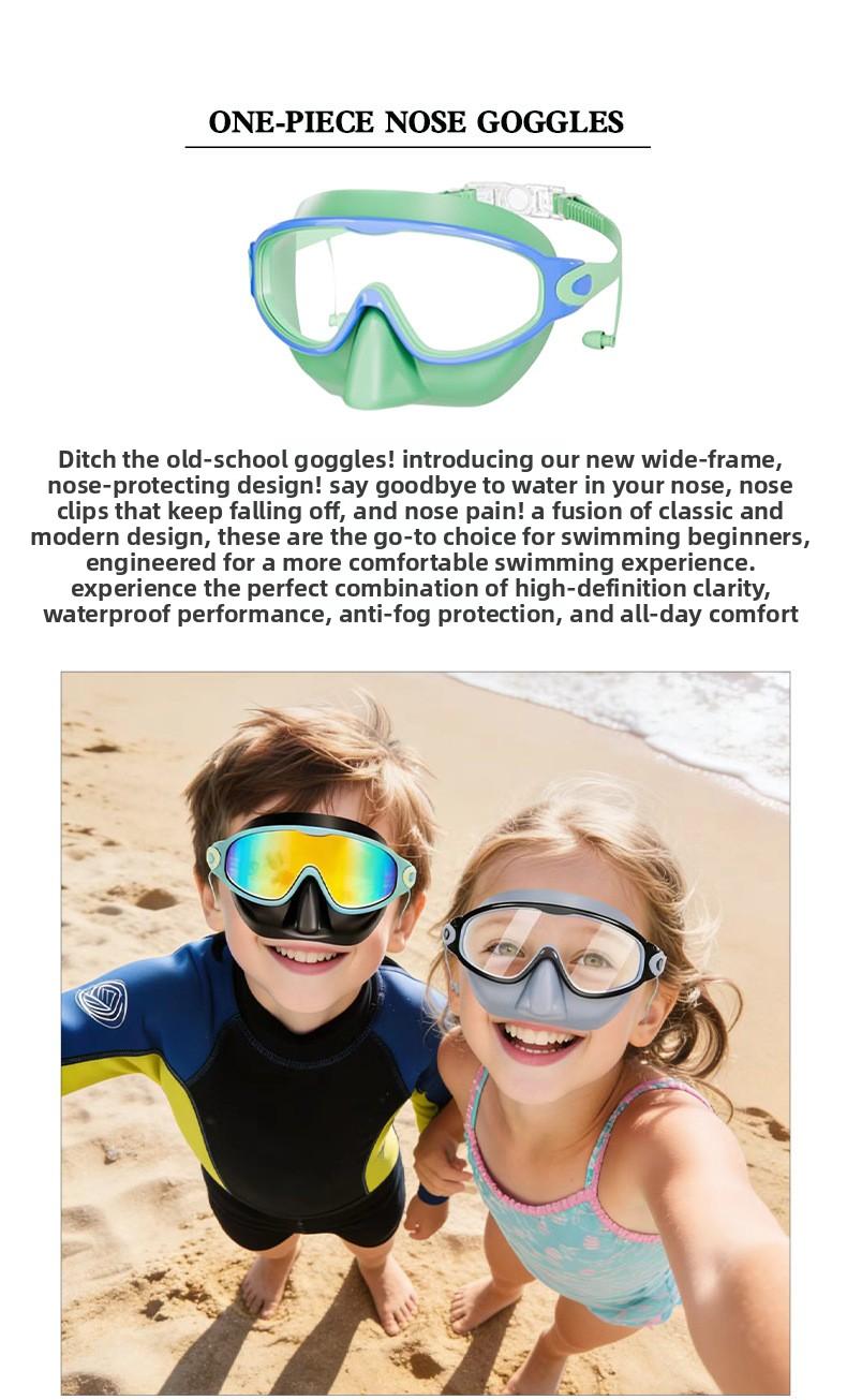 Best-selling children's swimming goggles, adult large-frame nose-protecting waterproof anti-fog high-definition swimming goggles