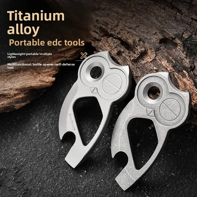 The best-selling titanium bottle opener, an EDC portable self-defense multi-functional key pendant, and a creative owl-shaped bottle opener.
