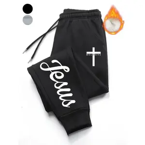 Men's Fall Fleece Lined Jogger Pants, Jesus Cross Believe Print, Casual Religious Style, Perfect for Daily & Social Events, Banded Bottom Sweatpants