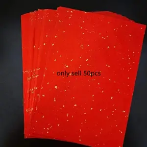 50 sheets, A4 wax printed Xuan paper, soft cardboard, blank half cooked gold sprinkled calligraphy paper, suitable for various DIY projects.