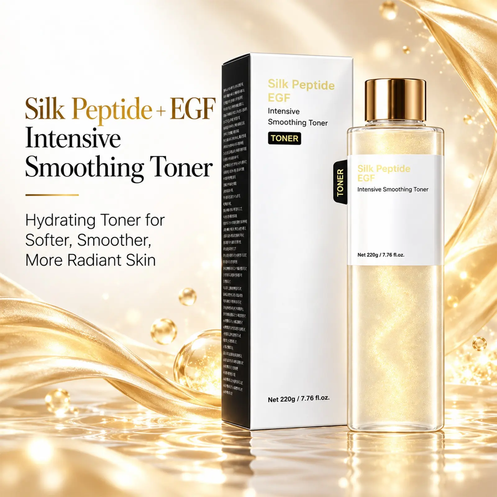 Silk Peptide EGF Intensive Smoothing Hydrating Toner 220g, gold shimmer essence facial water. It hydrates and moisturizes, nourishes dry and rough skin, helps refine skin texture and boost skin's hydrated glow.