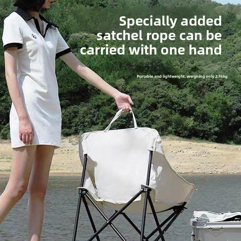 Folding Portable Moon Chair Lazy Chair Outdoor Field Camping Table and Chair Leisure Backrest Ultra Light Chair Fishing Stool