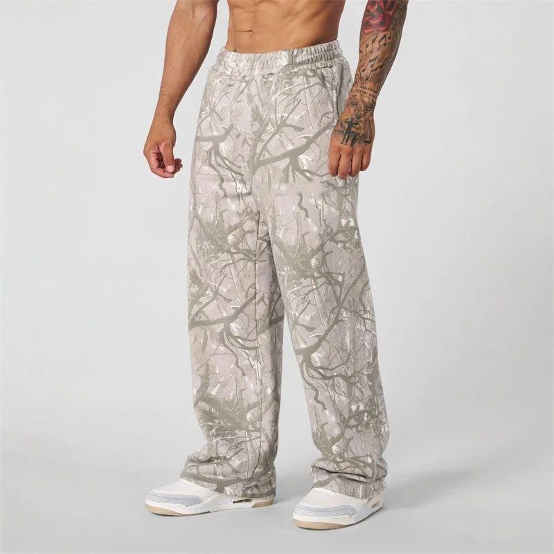 Baggy Camo Sweatpants Y2k StreetwearOversized Camouflage Pants