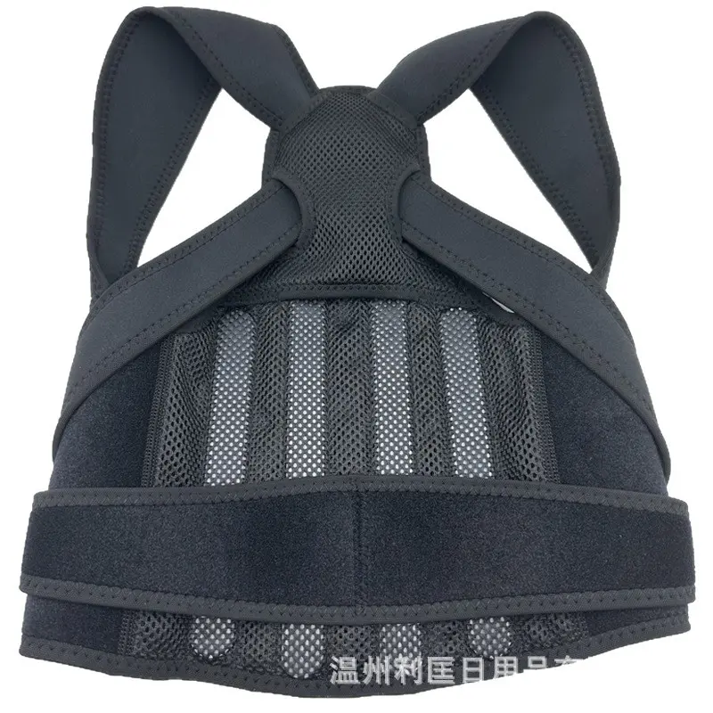 Anti-hump breathable orthopedic support spine correction open shoulder strap chest trainer