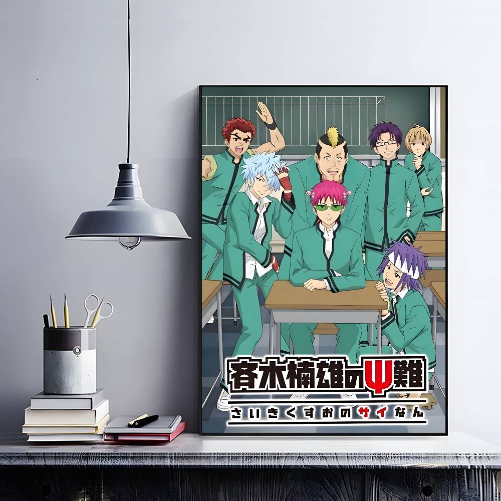 Anime The Disastrous Life Of Saiki K Poster HD art sticky wall waterproof home living room bedroom bar aesthetic decoration Anime The Disastrous Life Of Saiki K Poster HD art sticky wall waterproof home living room bedroom bar aesthetic decoration