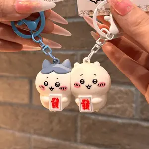 Chiikawa Magnetic Keychain Cute Cartoon Hachiware Doll Keychains Couple Friends Creative Magnetic Keychain Gift