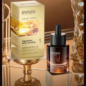 Enseo Squalane Anti-Wrinkle Photon Oil 30ML, Moisturizing and Hydrating, Firming and Essence Oil, Luxe Skincare Formula