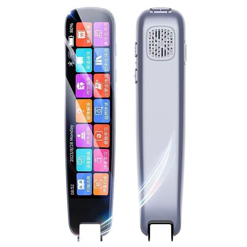 Smart Reading Pen Learning Tool for Students, Synchronized with Textbooks, Smart Translation Pen, Electronic Dictionary, Scanning Pen
