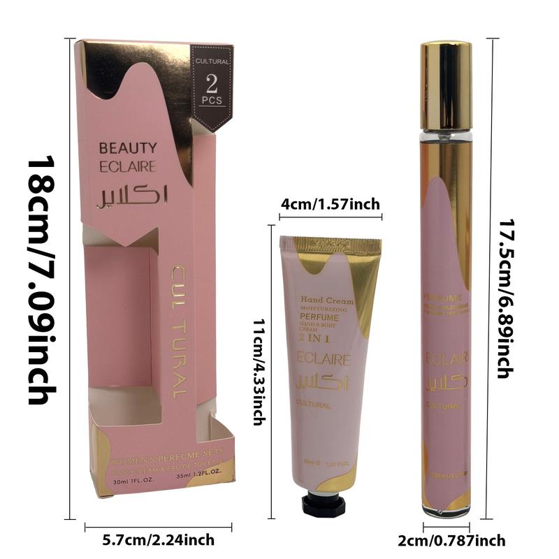 2pcs Eclaire Women's Dubai Style Perfume and Hand Cream Set, Long-Lasting Floral Fruity Scent with Caramel and Jasmine, Ideal Gift for Holidays