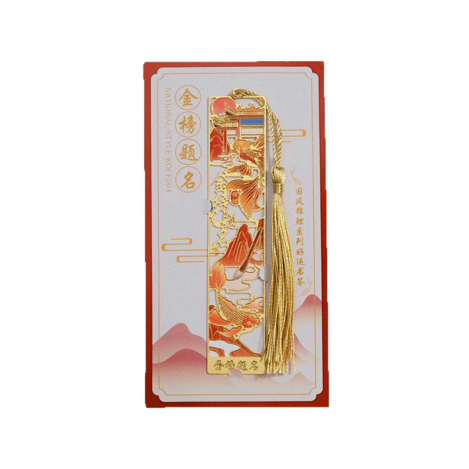 4 Pieces Metal Bookmarks with Tassel, Golden Hollow Bookmark Oil Painting Theme Book Mark Bookmarks for Book Lovers Writers Readers Children Teens Men Women Adults