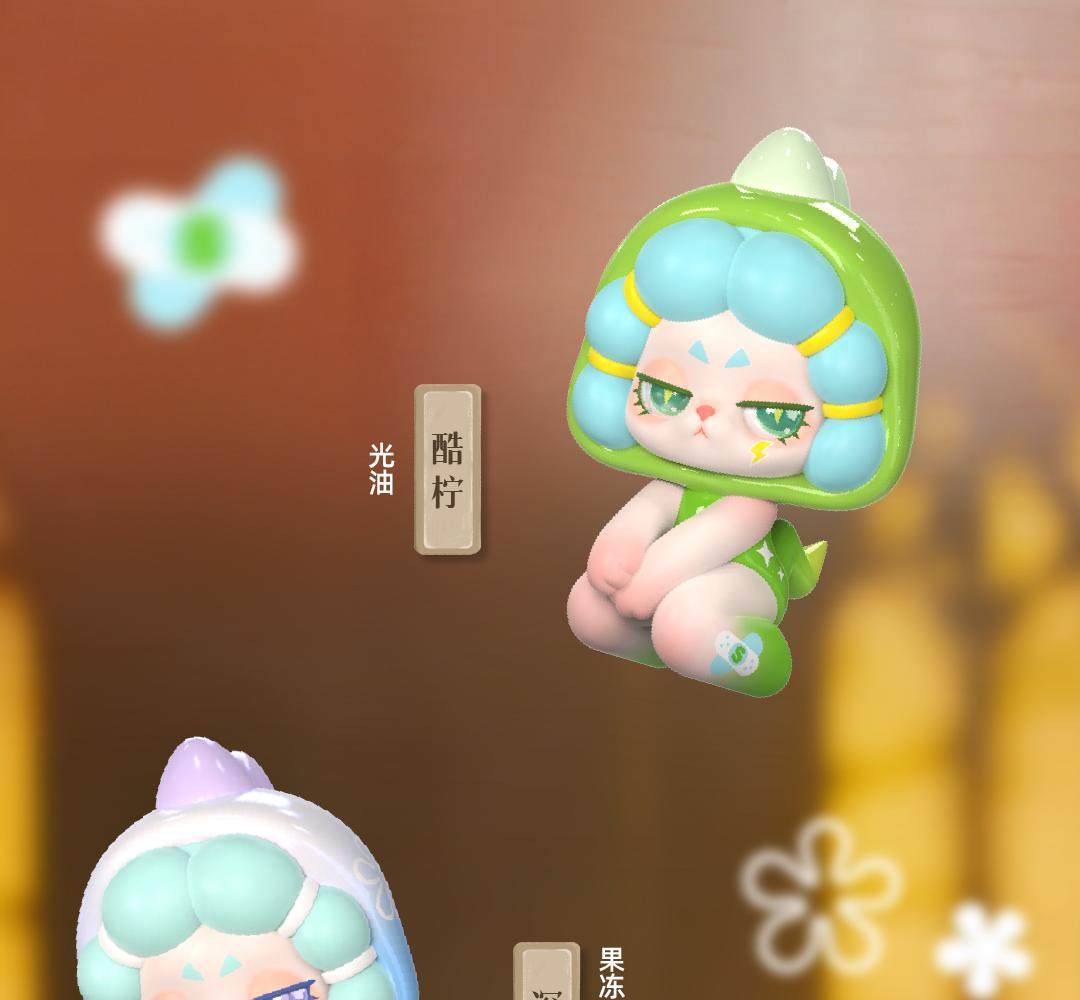 1246. DODORARA Charming Villain Mini Figure Blind Box