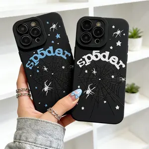Dark Spider Web Design Tpu Anti-Drop Phone Case Set, Soft Full Coverage for iPhone  17 16 15 14 13 12 11 Pro Max Plus X XS XR mini Creative Gift for Couples & Friends