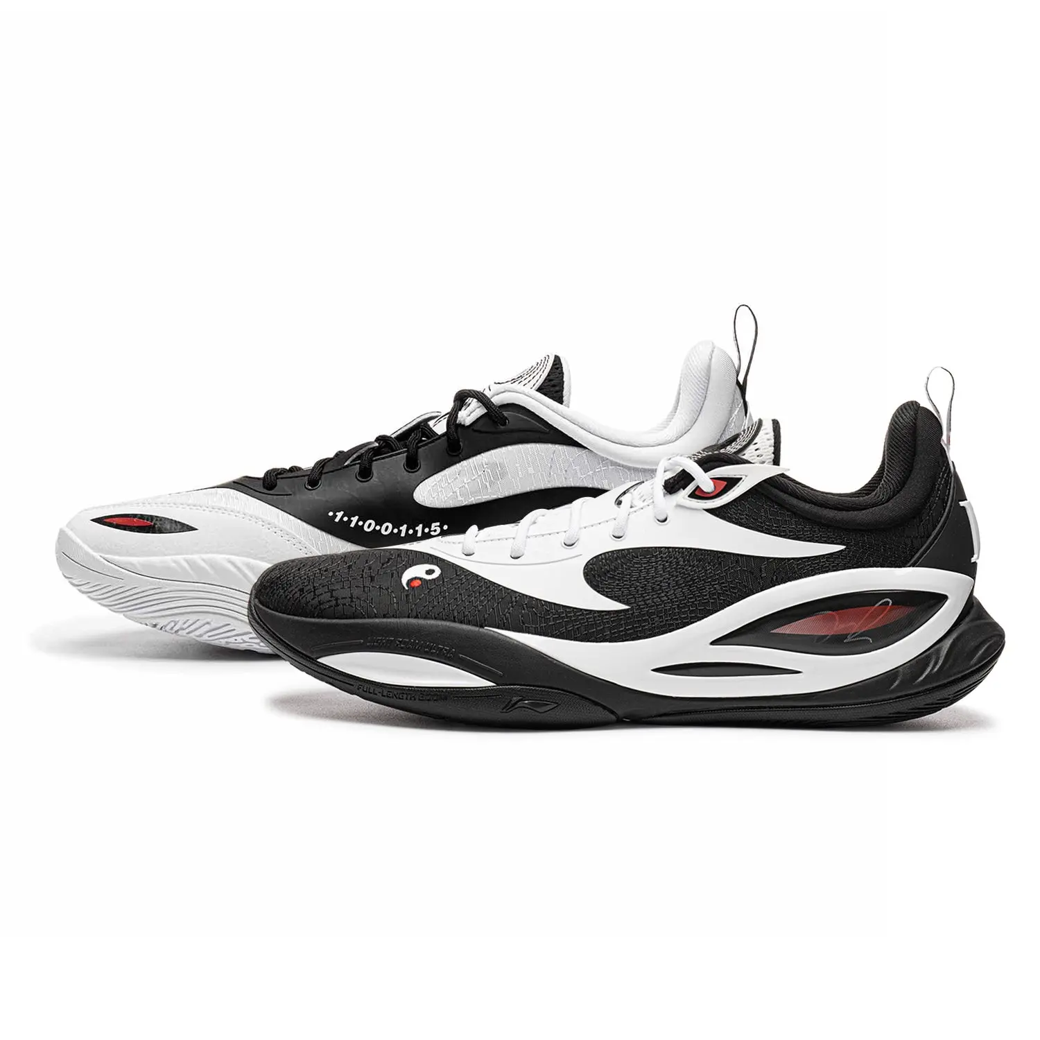 Dlo 2 "Yin Yang" Pro Basketball Shoes Dlo 2 "Yin Yang" Pro Basketball Shoes