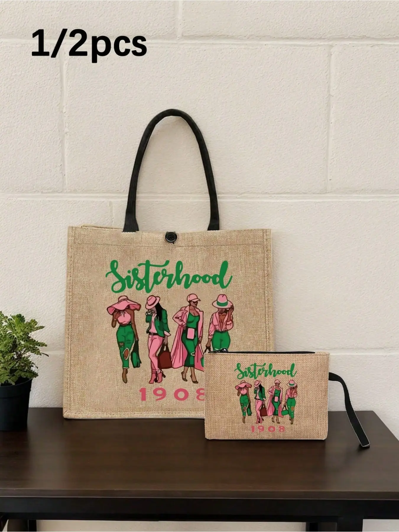 Sisterhood 1908 Classic Large Capacity Handbag, Women's Multifunctional Commuter Bag, Sister Pattern Design, Ideal Gift for Friends or Mother's Day