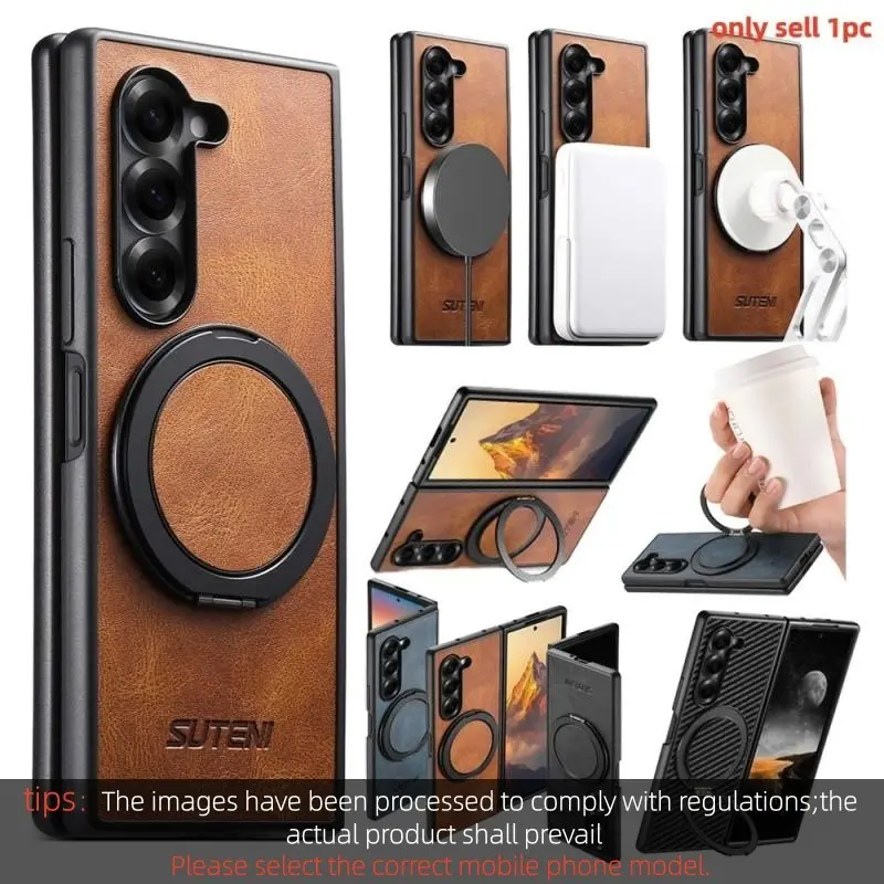 Ring Bracket Leather Wallet Case For Samsung Galaxy Z Fold 7 6 5 Magnetic Kickstand Wrieless Charging Protective Wireless Protector Smartphone Phone Cover Protector Accessories