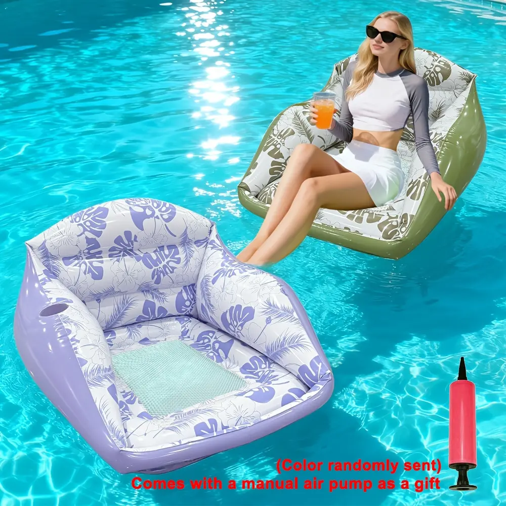 Waterproof Square Inflatable Sofa, Thick PVC Material, Adult Floating Lounge Chair with Cup Holder, Beach & Pool Party Essential, Includes Manual Pump