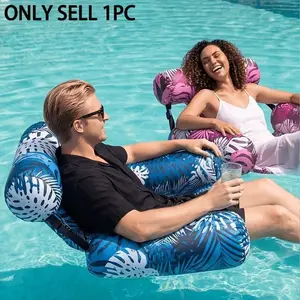Foldable Portable Adult Inflatable Lounger with Pump, Ideal for Water Sports and Summer Fun, Enhance Outdoor Activities with Cool Comfort