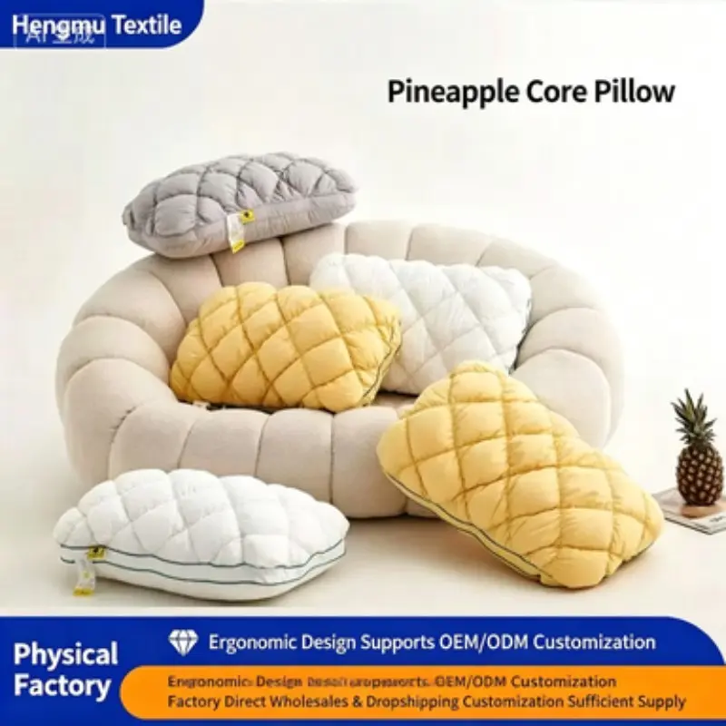 Pineapple Bread Pillow Core, Soft Single Person Neck Support, Ideal for Hotel, Home, Students, Dorms, Ultra-Soft Sleeping Pillows