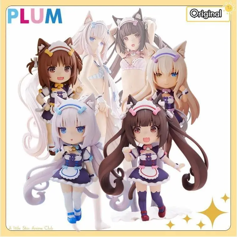 Original PLUM NEKOPARA Chocola/vanilla/Azuki/Coconut Model Toys
