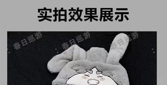 Haikyuu!! Pajamas Kageyama Tobio Hinata Shouyou Cosplay Robe And Pants Soft Cute Thickened Coral Velvet Warm Couple Homewear