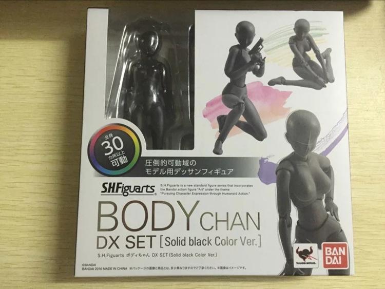 High Quality BODY KUN / BODY CHAN BJD Grey Color Ver. Black PVC Action Figure Collectible Model Toy
