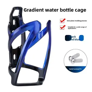 Bicycle Water Bottle Cage Colorful Gradient Cycling Bottle Holder Ultralight MTB Road Bike Water Bottle Bracket Bicycle Parts