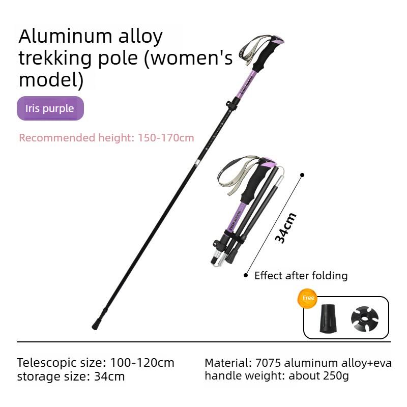 Folding hiking poles ultralight carbon fiber trekking poles professional outdoor hiking gear walking sticks climbing