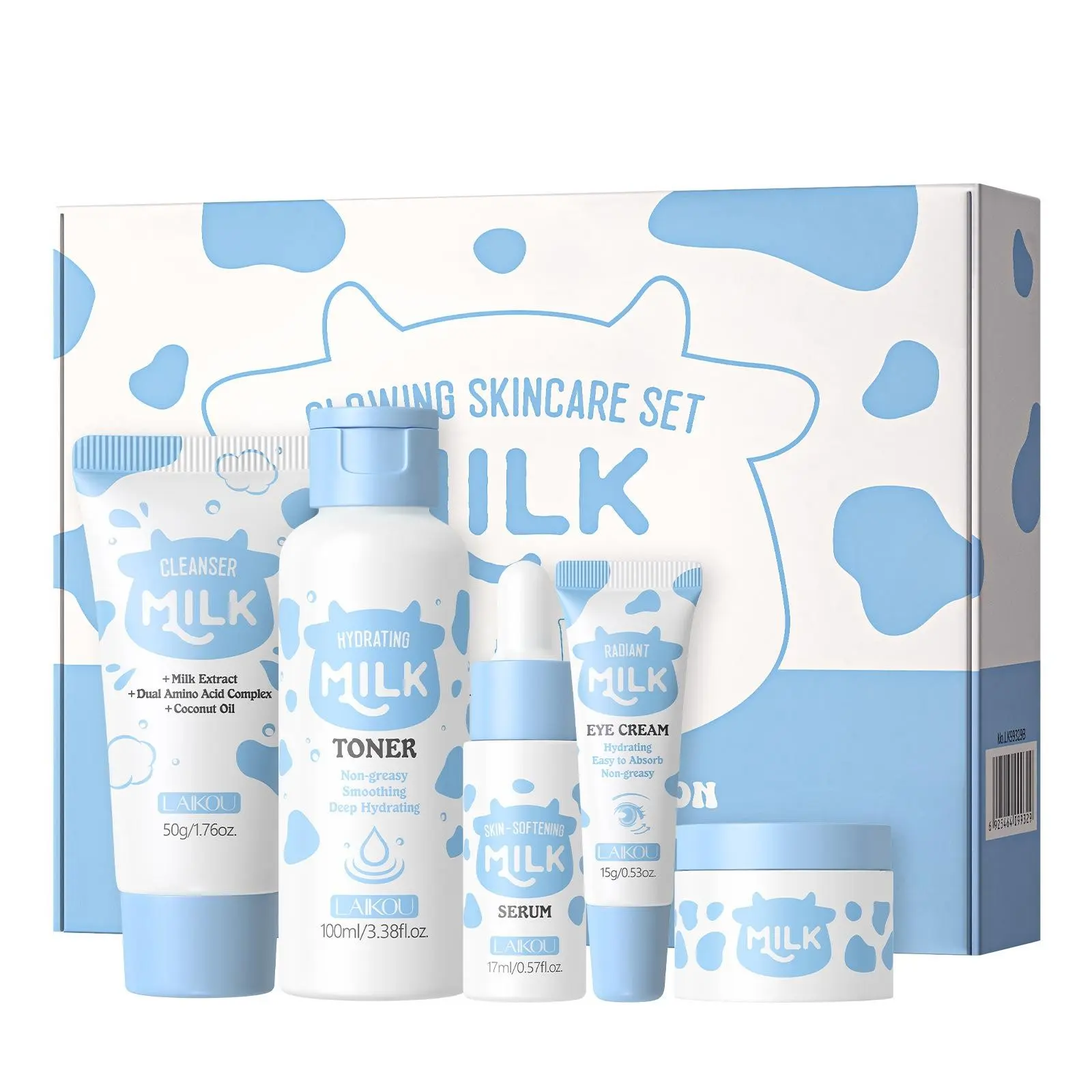 Milk Five-Piece Set Moisturizing Skincare Kit, Deep Nourishment, Balances Oil, Suitable for All Skin Types, Unisex, Perfect Gift Box