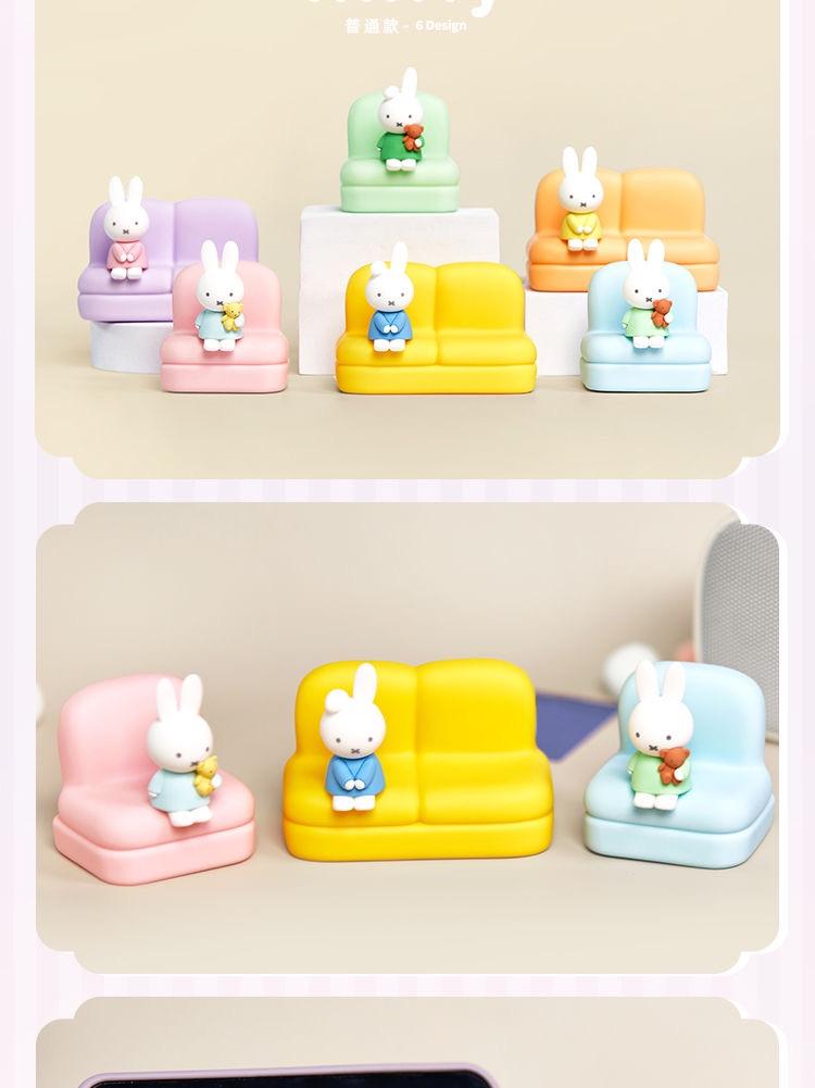 Original Miffy Phone Sofa Stand Series Blind box 2nd Cartoon Cute Doll Figurine Kawaii Decorative Ornament Gift Toy