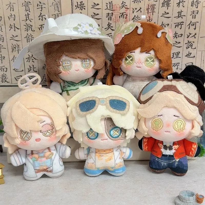 Identity V Plush Keychains Norton Campbell Doll Pendant Keychains for Bags Cartoon Keychains on The Phone Holiday Party Gifts