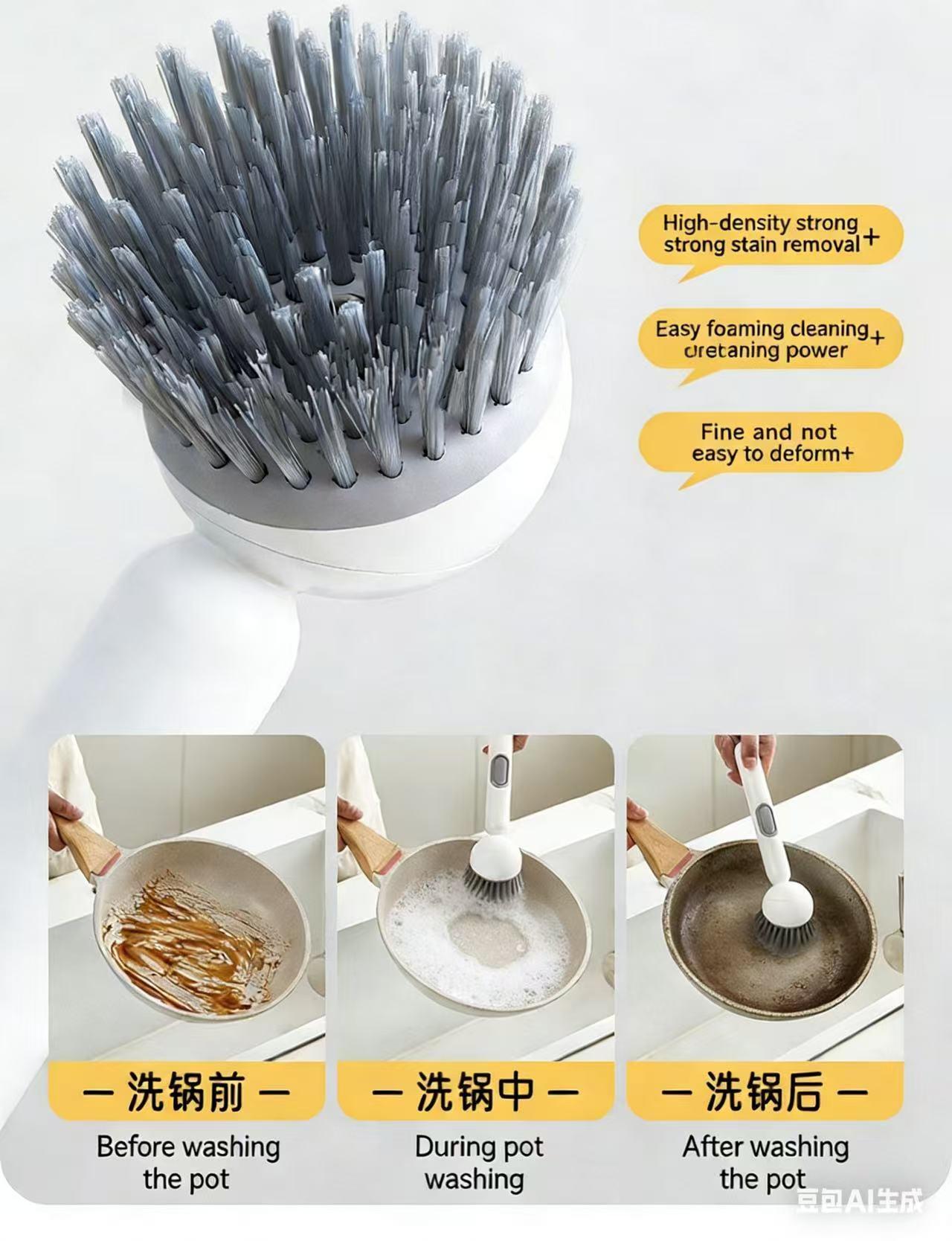 Multifunctional dishwashing brush, kitchen cleaning, convenient and practical gadget, suitable for kitchen cleaning, range hoods, cookware, and sinks