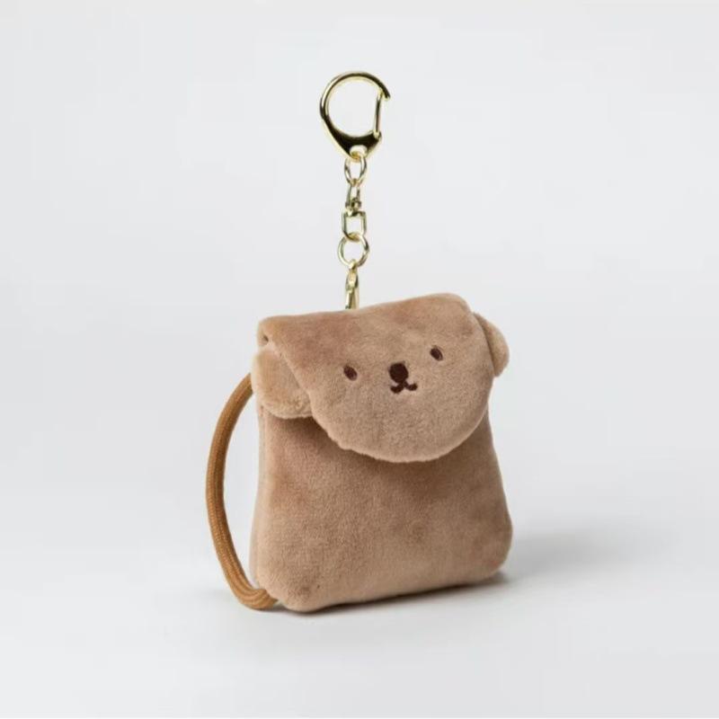 Kawaii Miffy Earphone Case Furry Plush Bunny CoinPurse Keychain for Girls Mini Backpack Purse Multi-Purpose Valentine's Day Gift