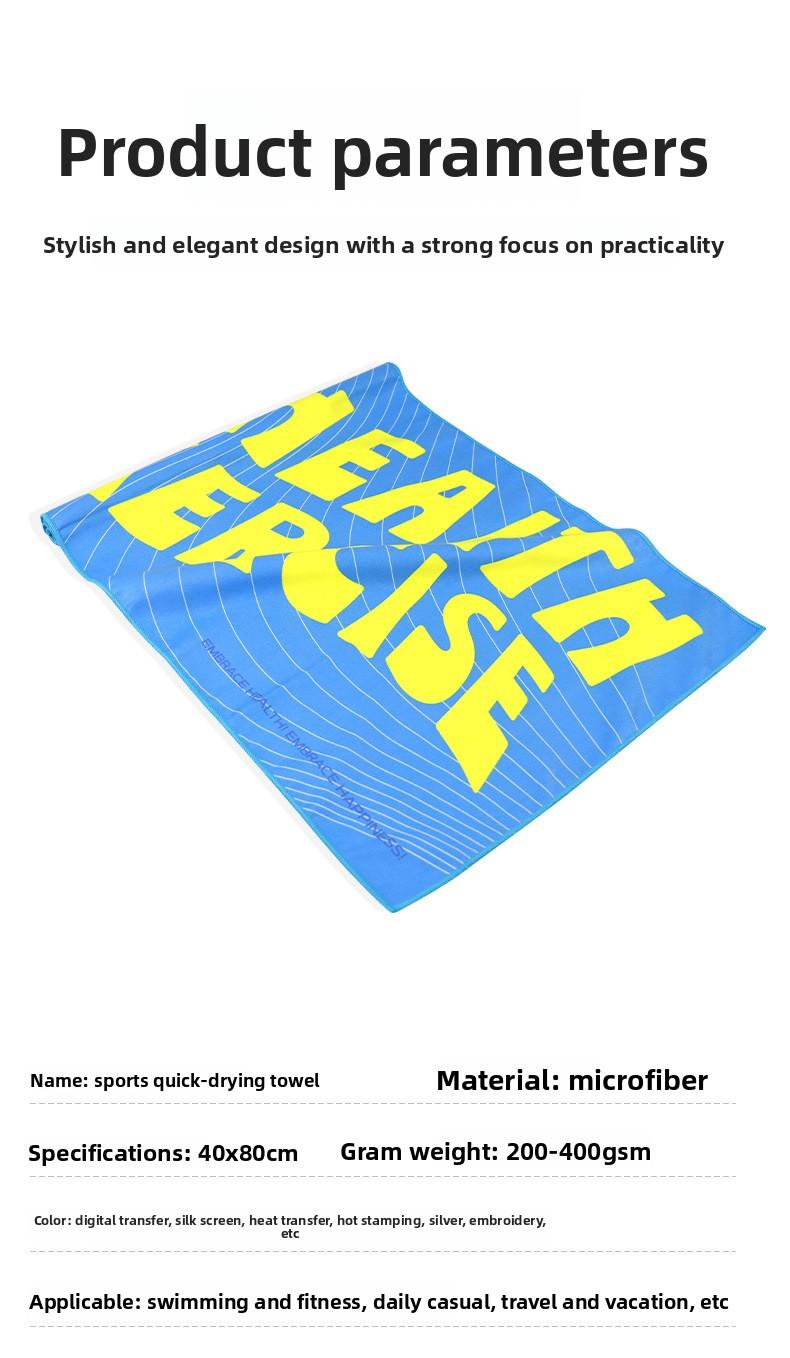 Beach towel Double-sided velvet absorbent swimming microfiber beach towel Printed quick-drying sports towel Universal golf