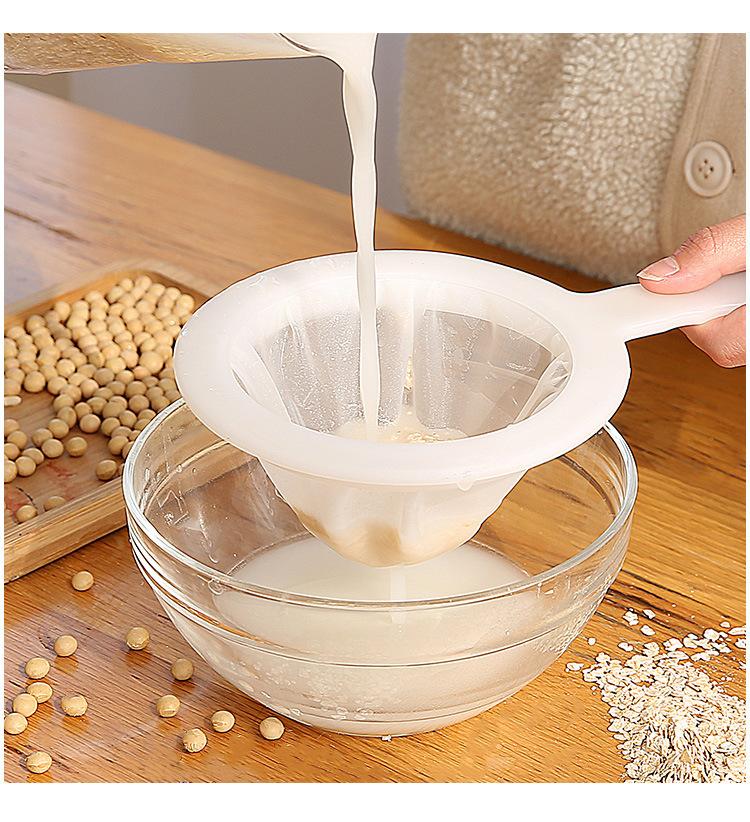 2-Piece Ultra-Fine Strainer for Juice & Soy Milk& Wine