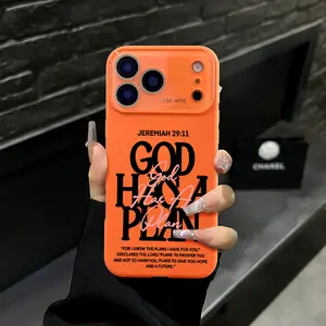 God Has A Plan Christian iPhone Case, Bible Verse Design Phone Case for iPhone 17 Pro Max 16 15 Plus 14 13 12, Shockproof Durable Protective Case, Faith-Based Phone Case Suitable for All People