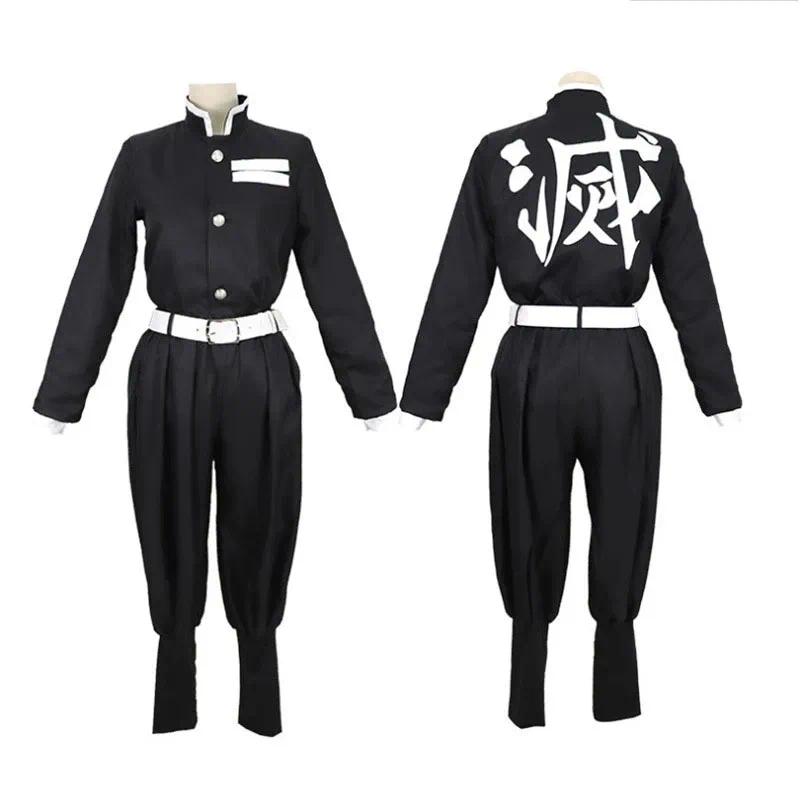 Anime Kimetsu No Yaiba Tomioka Giyuu Cosplay Costume Accessories Suit Uniforms Costumes Wig Child Adult Party Gift
