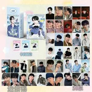 50 Pcs/Set Byeon Woo-seok Laser Lomo Card - 'Loverly Runner' Drama Holographic Photo Cards Cosplay Gift