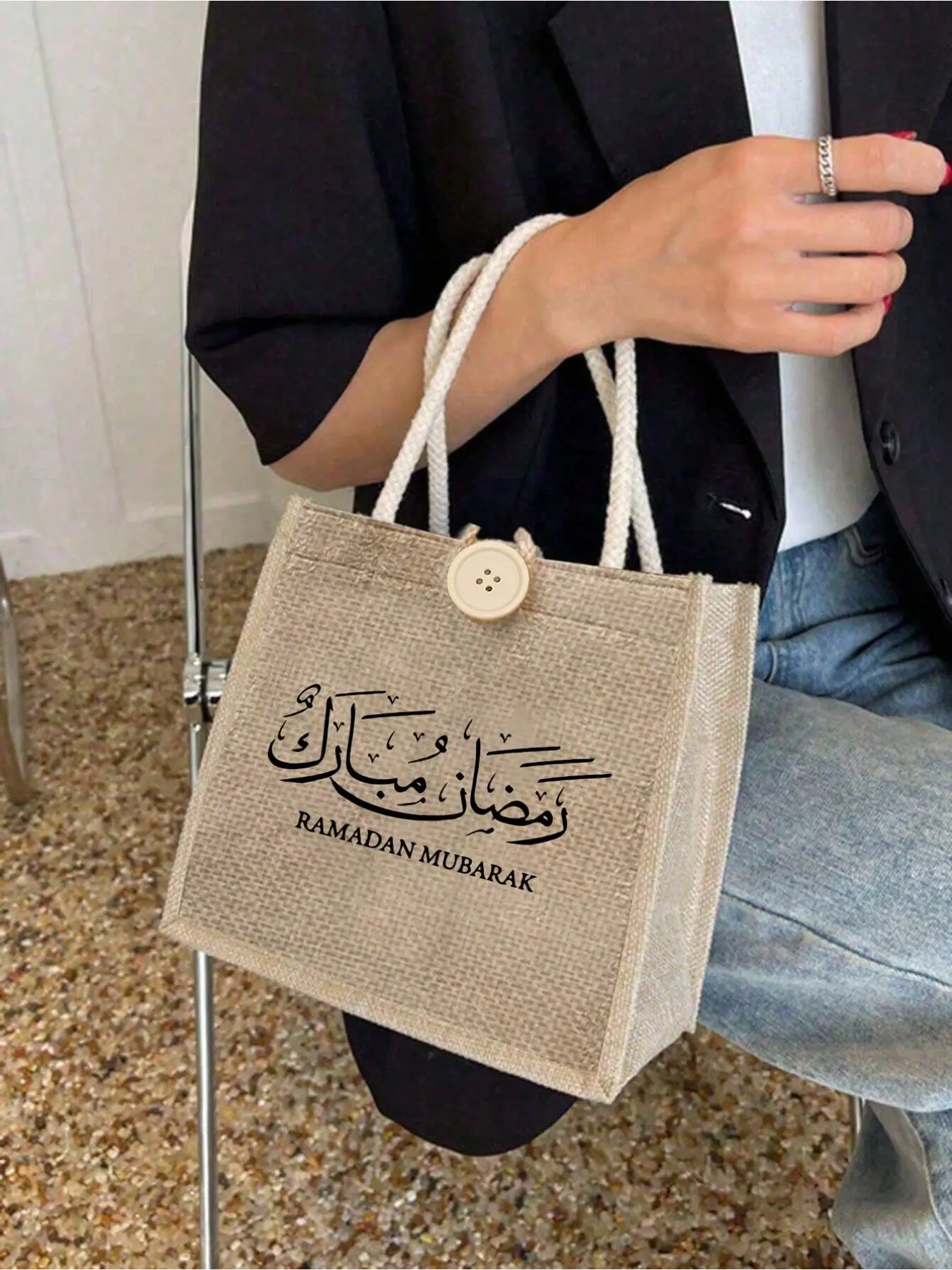Portable Linen Tote Bag, Ramadan Mubarak Printed Reusable Women Storage Bag with Double Handles, Multipurpose Shopping & Book Bag